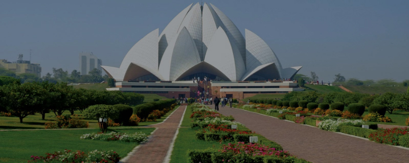 Lotus Temple 